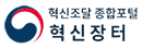 혁신장터 로고